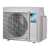 Luftkonditionering multisplit Daikin 2AX50N9 bild 2