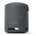 Högtalare Sony SRS-XB100 Black bild 2