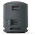 Högtalare Sony SRS-XB100 Black bild 3