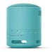 Högtalare Sony SRS-XB100 BLUE bild 2