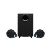 Högtalare Logitech G560 bild 2