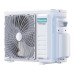 Luftkonditionering Hisense Multisplit 2AMW42CF99 9K+9K bild 4
