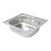 Diskho rostfri Gamow 1 sektion 48x48cm bild 1