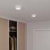 Plafond led rund metall vit AiUS 11,5cm Cooke & Lewis bild 1